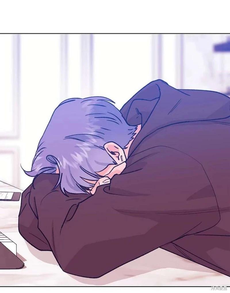 《开往爱情的拖拉机》第75话 第26页