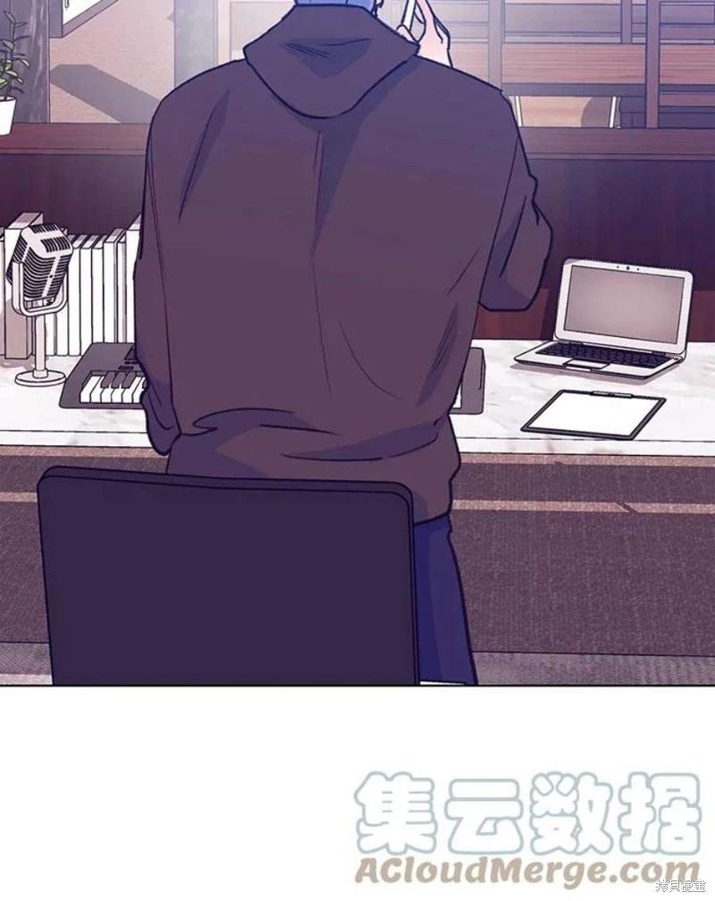 《开往爱情的拖拉机》第75话 第37页