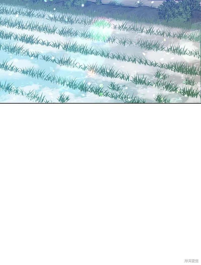 《开往爱情的拖拉机》第78话 第30页