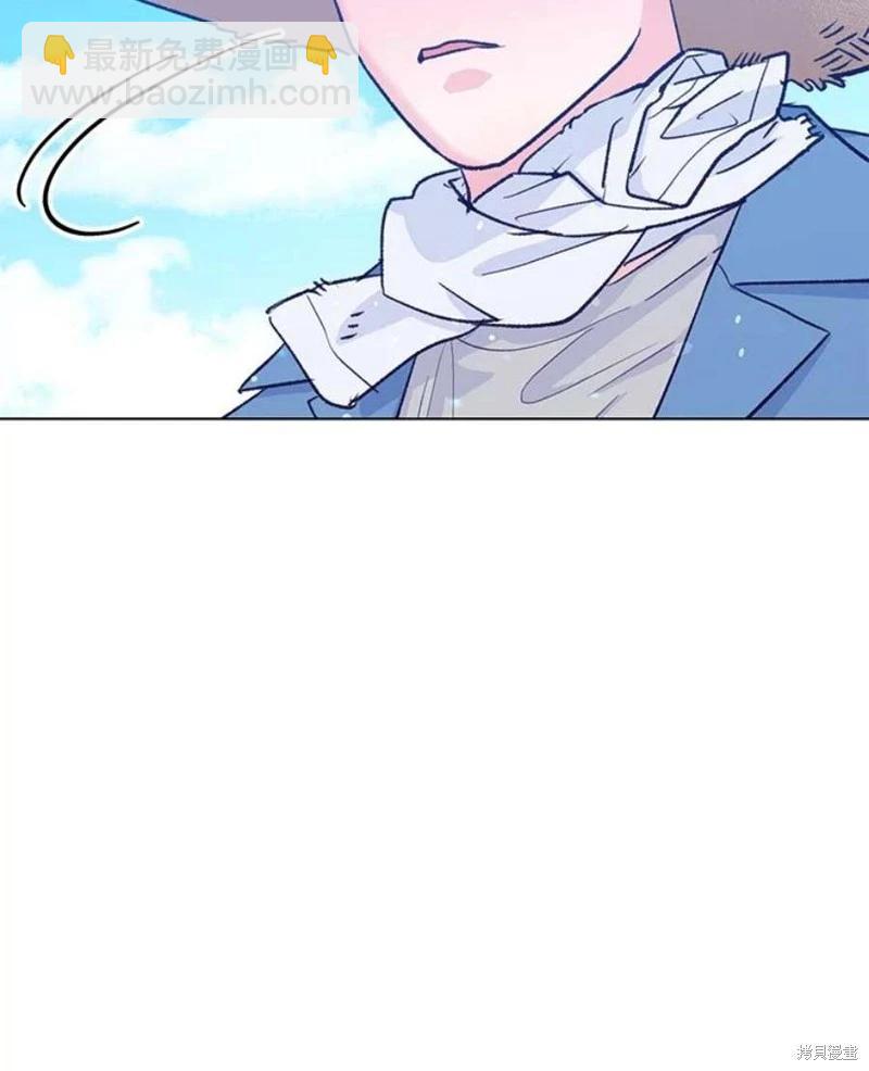 《开往爱情的拖拉机》第78话 第34页