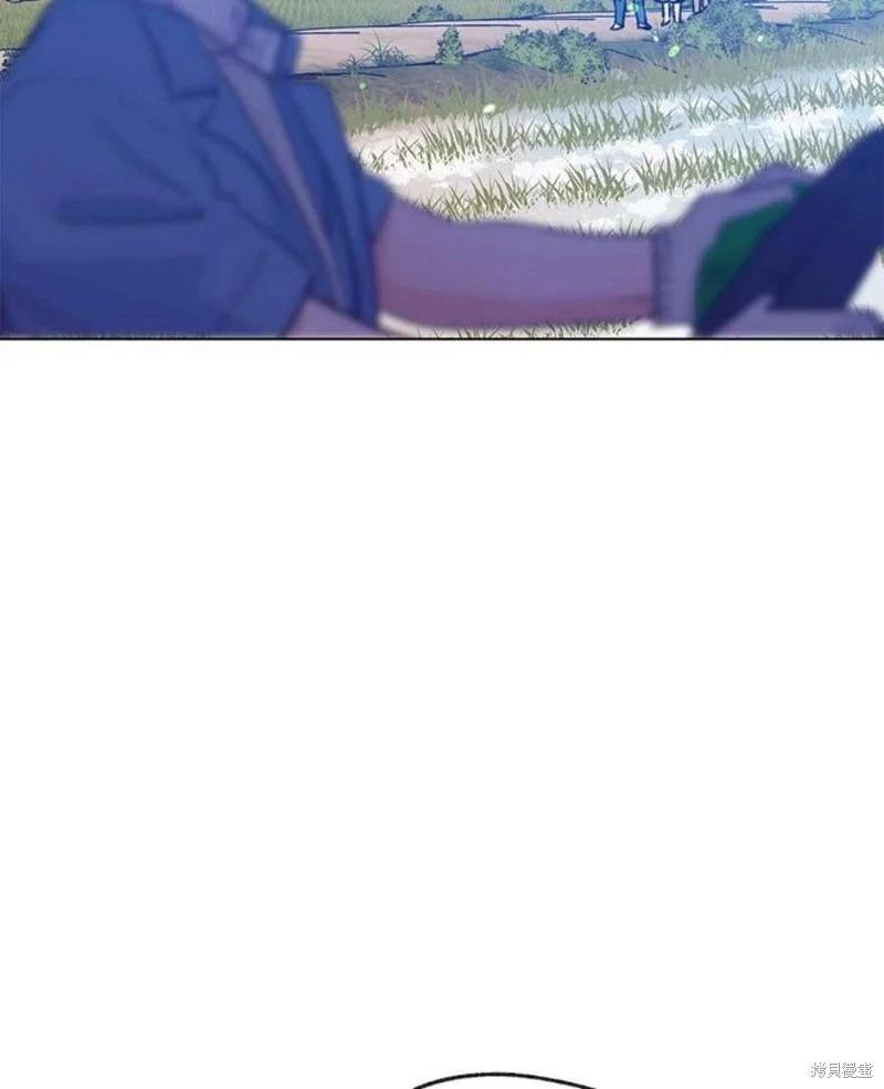 《开往爱情的拖拉机》第78话 第36页
