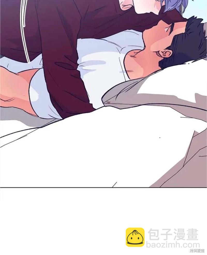 《开往爱情的拖拉机》第77话 第20页