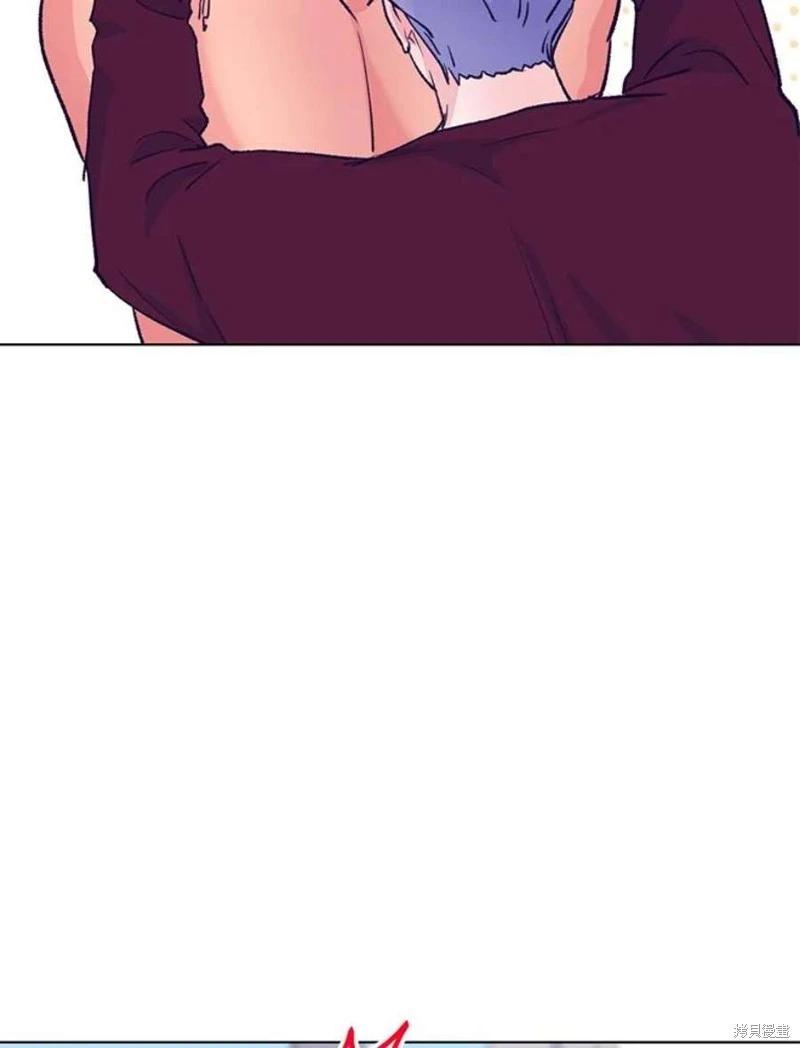 《开往爱情的拖拉机》第77话 第28页