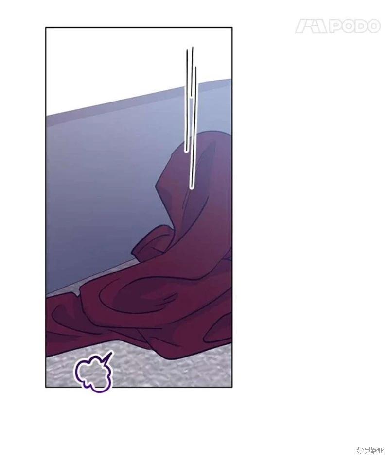 《开往爱情的拖拉机》第77话 第36页