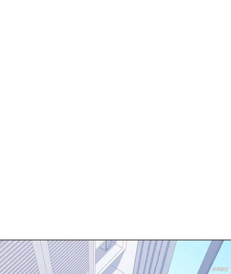 《开往爱情的拖拉机》第77话 第38页
