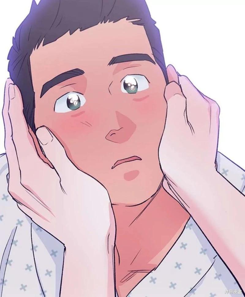 《开往爱情的拖拉机》第76话 第24页