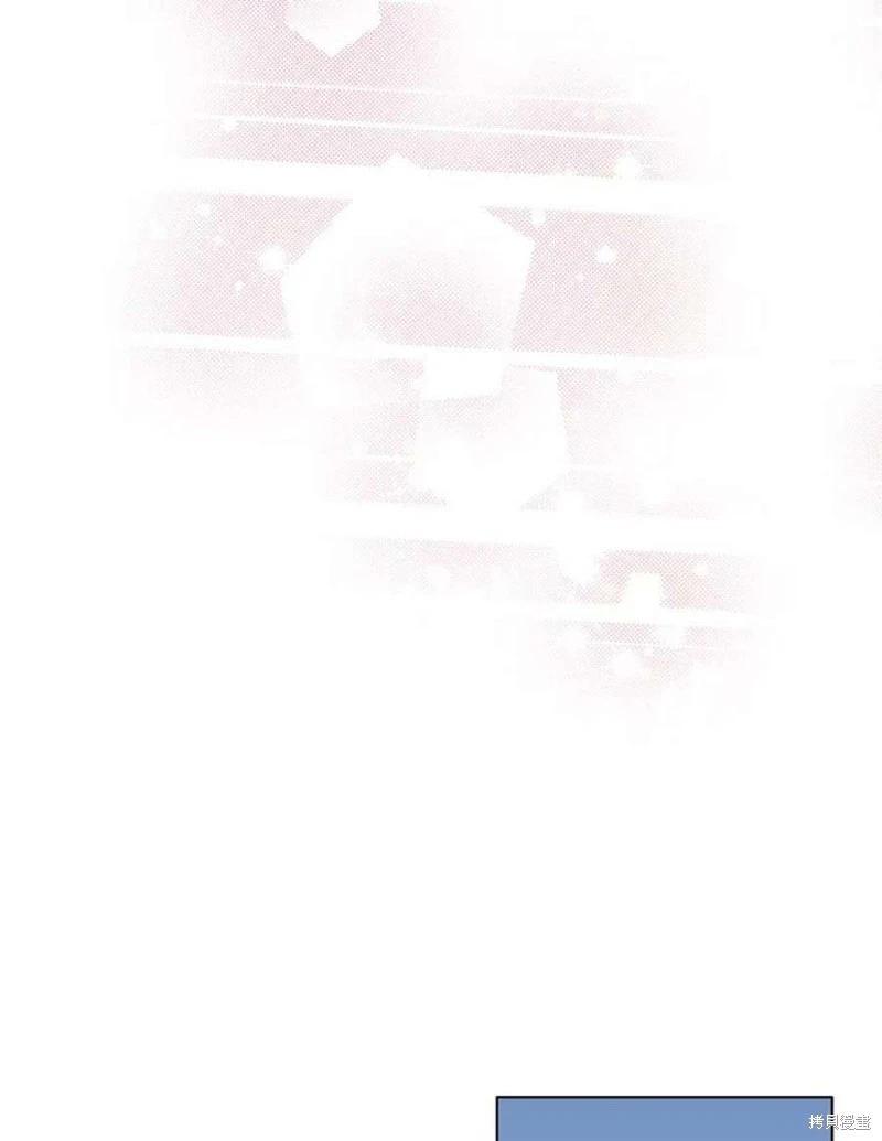 《开往爱情的拖拉机》第76话 第36页