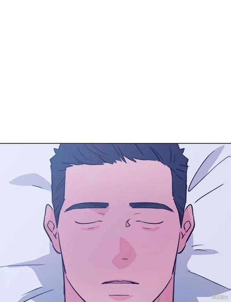 《开往爱情的拖拉机》第76话 第6页