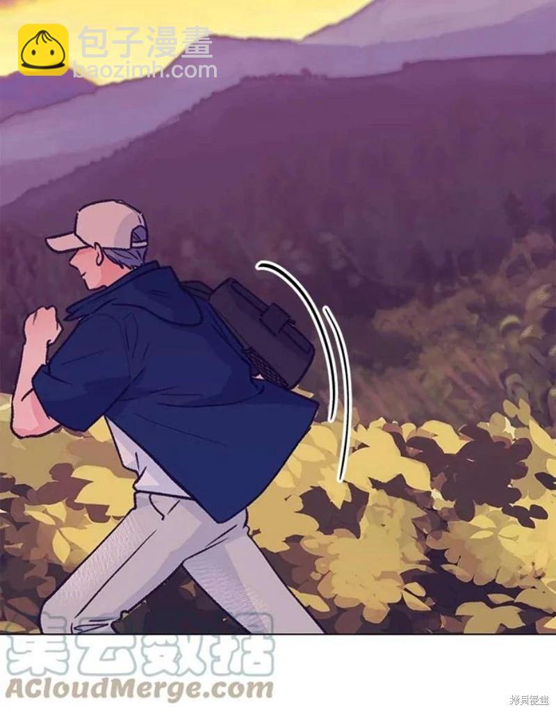 《开往爱情的拖拉机》第80话 第33页