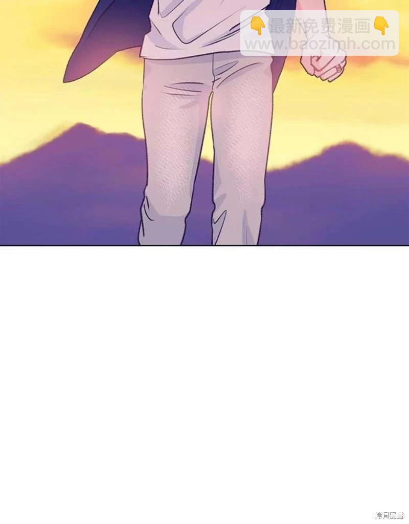 《开往爱情的拖拉机》第80话 第36页