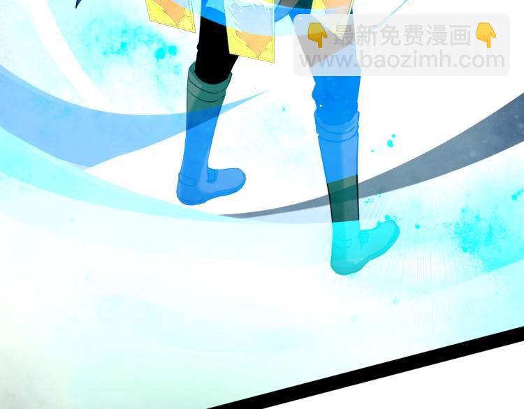 《无法成为主力的我》第4话 命运之人 第27页