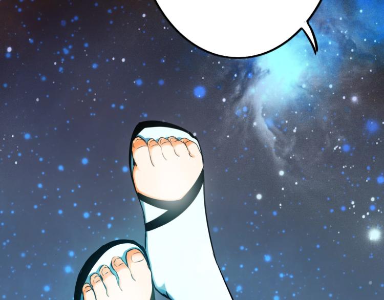 《无法成为主力的我》第4话 命运之人 第6页