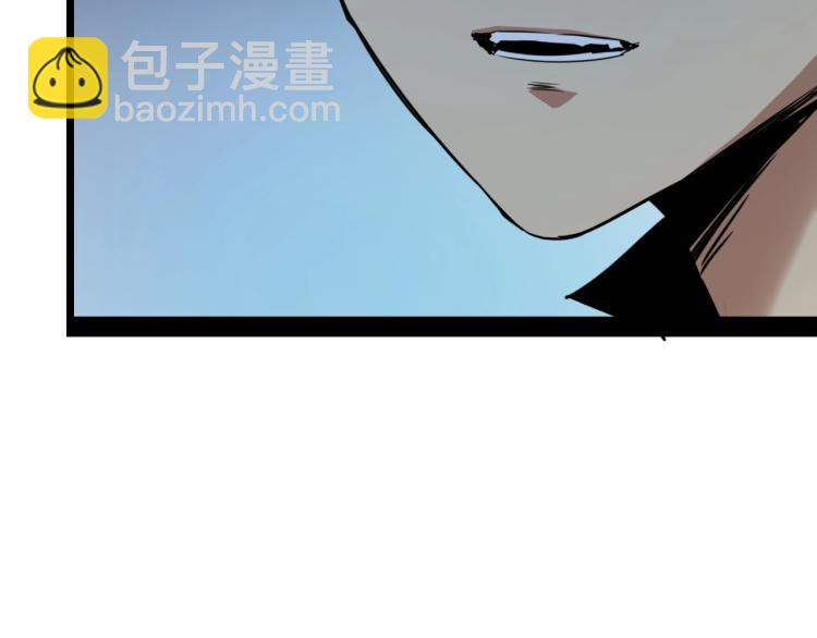 《无法成为主力的我》第3话 女神降临 第20页