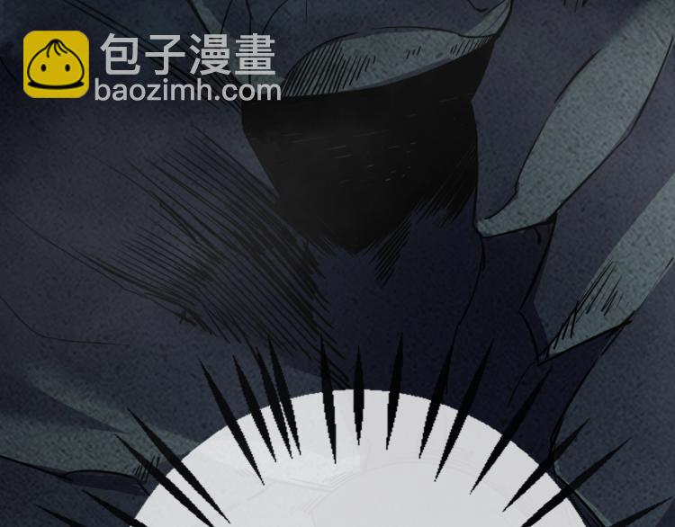 《无法成为主力的我》第3话 女神降临 第30页