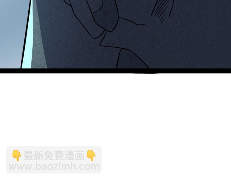 《无法成为主力的我》第3话 女神降临 第39页