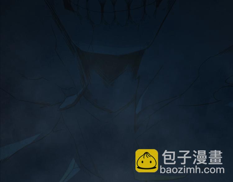 《无法成为主力的我》第3话 女神降临 第5页
