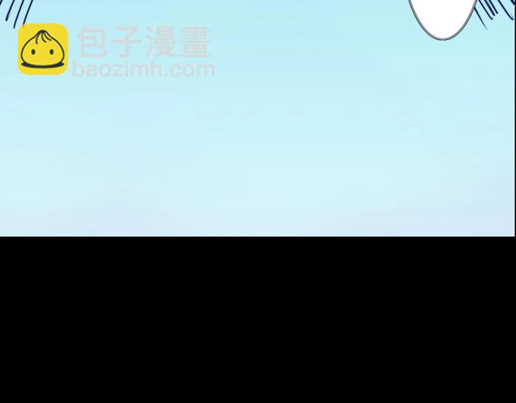 《无法成为主力的我》第1话 末路 第21页