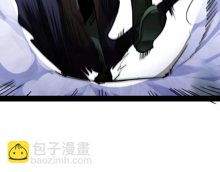 《无法成为主力的我》第8话超级强化 第11页