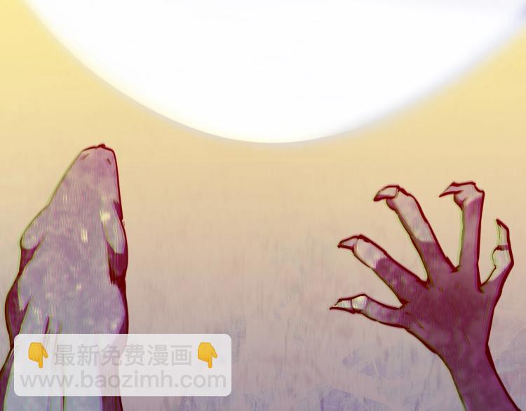 《无法成为主力的我》第8话超级强化 第34页