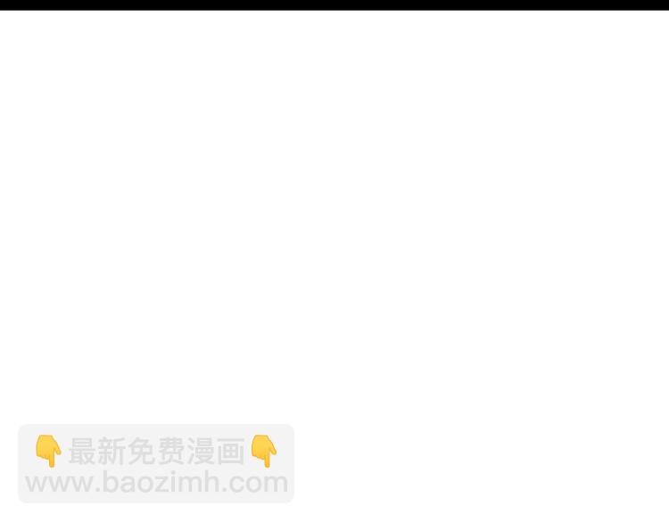 《无法成为主力的我》第7话 蜥蜴地狱 第21页