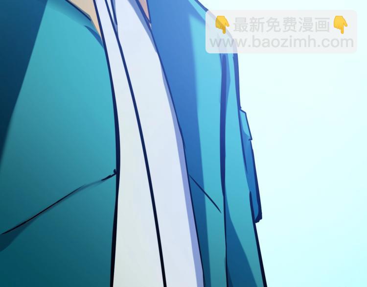 《无法成为主力的我》第7话 蜥蜴地狱 第38页