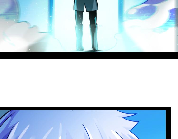 《无法成为主力的我》第5话 奇迹生还 第10页
