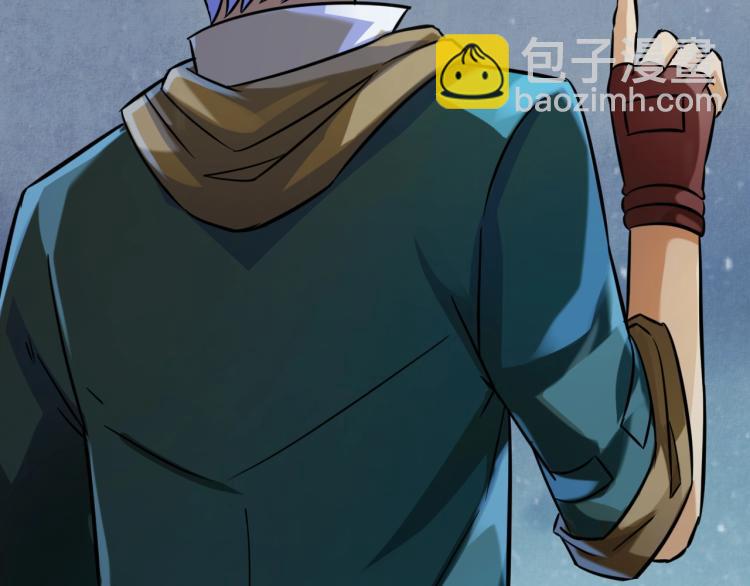 《无法成为主力的我》第5话 奇迹生还 第19页