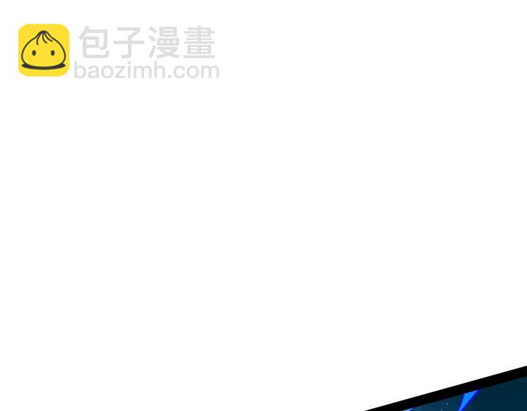《无法成为主力的我》第5话 奇迹生还 第49页