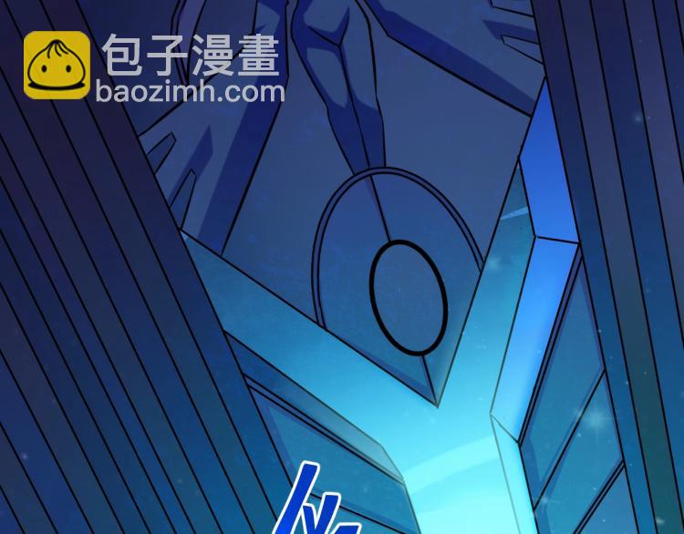 《无法成为主力的我》第5话 奇迹生还 第6页