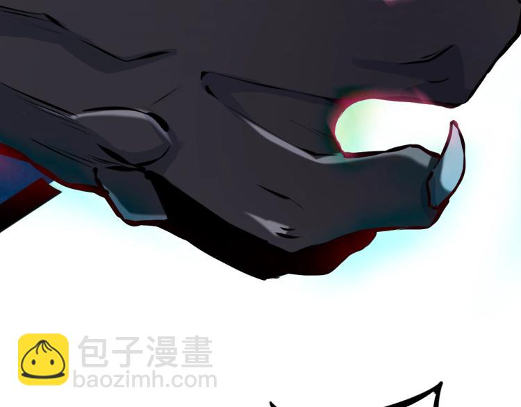 《无法成为主力的我》第10话 海皇兵 第29页