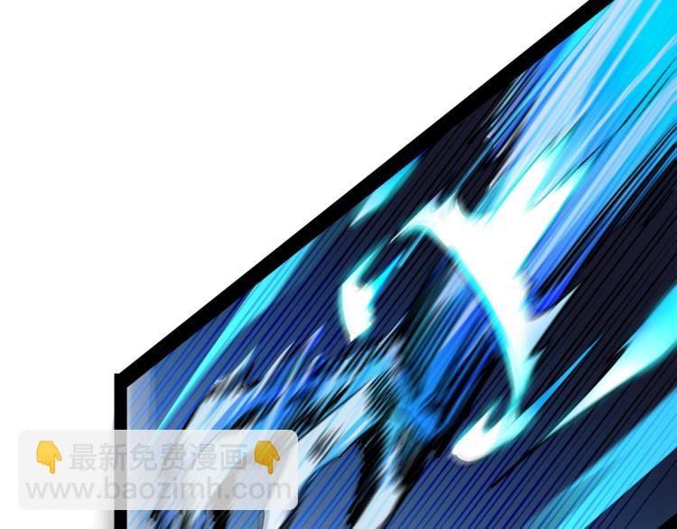 《无法成为主力的我》第11话 加速的代价 第16页