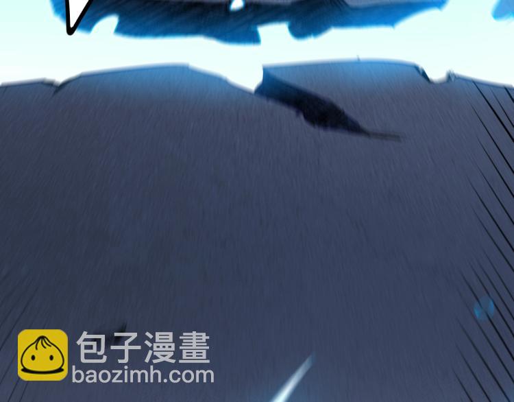 《无法成为主力的我》第12话 贪婪之神 第11页