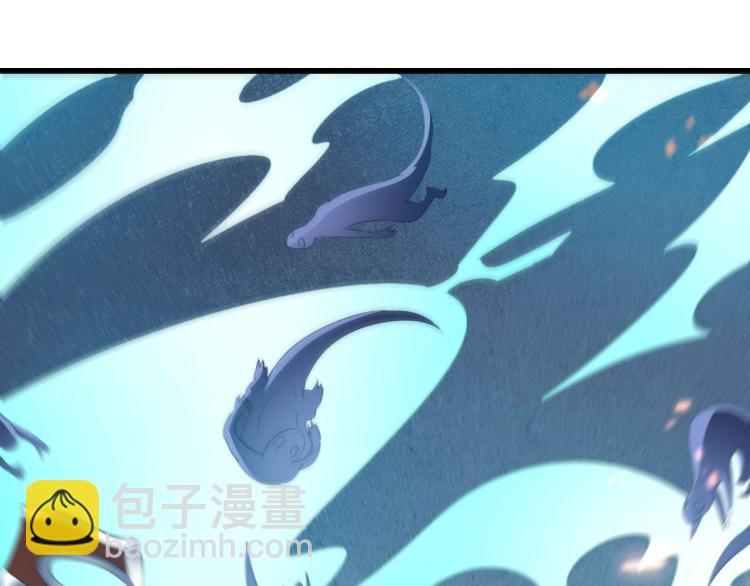 《无法成为主力的我》第12话 贪婪之神 第23页