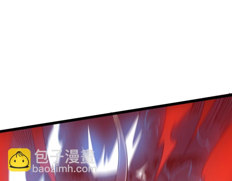 《无法成为主力的我》第12话 贪婪之神 第7页