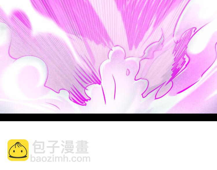 《无法成为主力的我》第13话 与神的交易 第21页