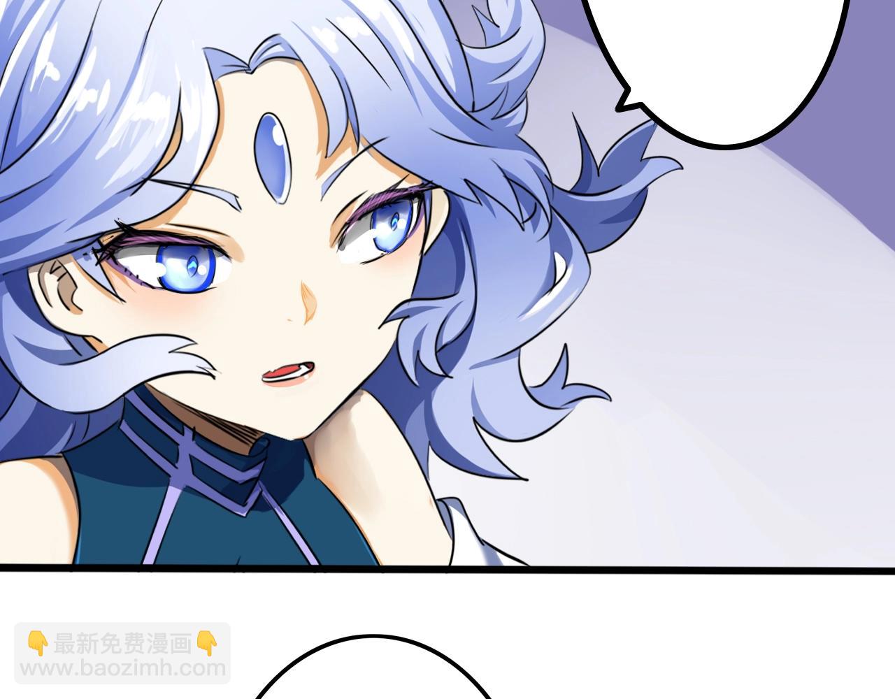《无法成为主力的我》第14话 “公平”的交易 第46页