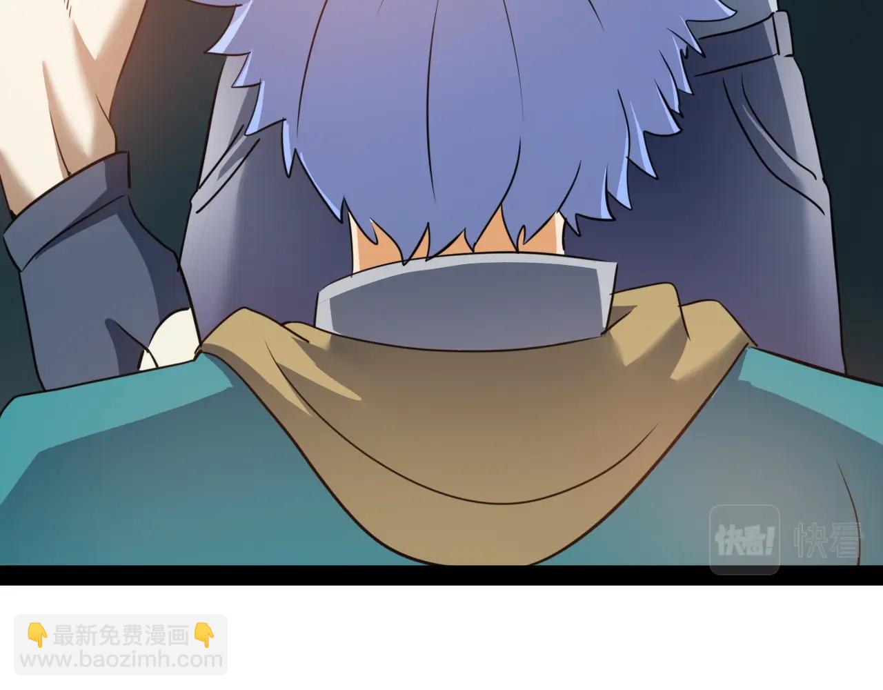 《无法成为主力的我》第16话 炎之铠 第36页