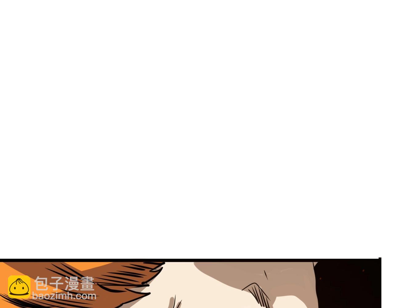 《无法成为主力的我》第17话 执剑会 第33页