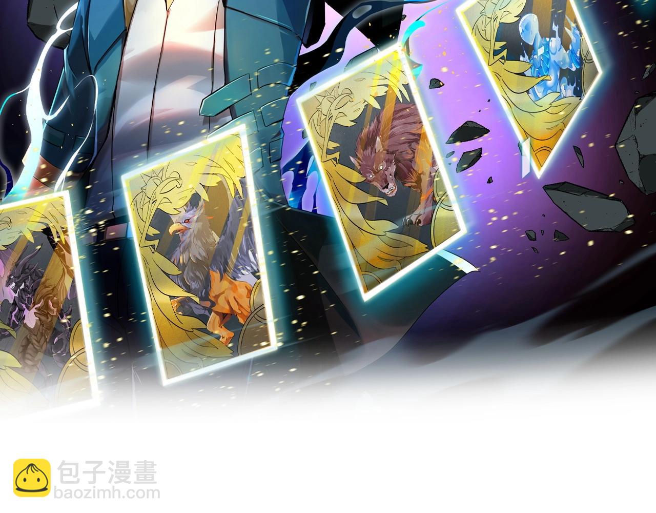 《无法成为主力的我》第19话 现任最强 第2页