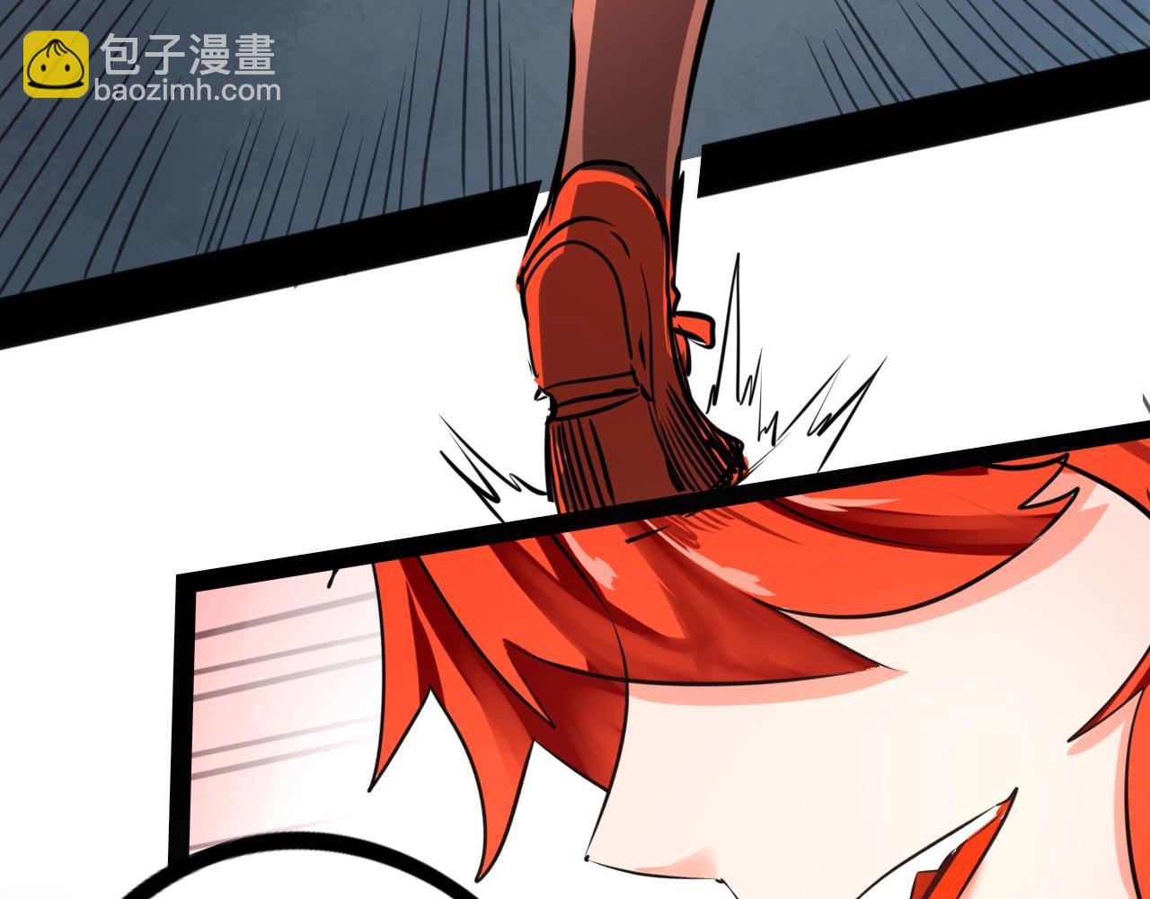 《无法成为主力的我》第18话 狐狸大暴走 第31页