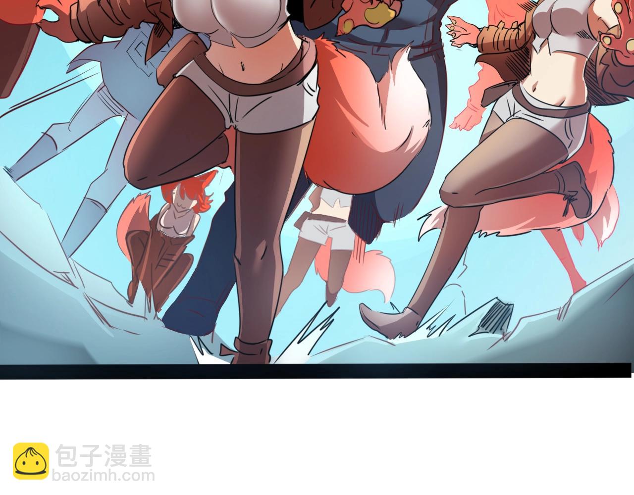 《无法成为主力的我》第18话 狐狸大暴走 第42页