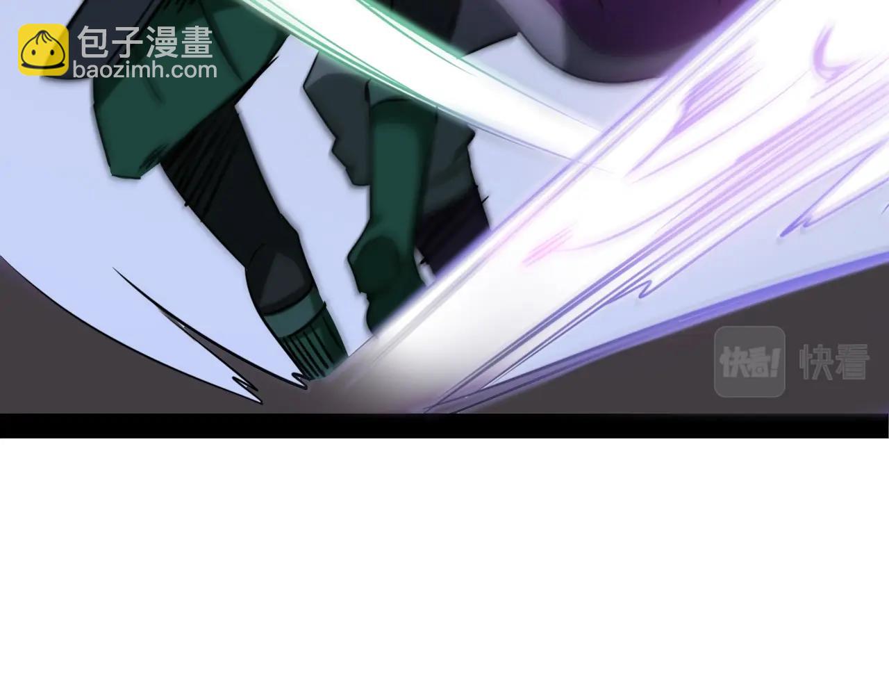 《无法成为主力的我》第21话 全员恶人 第21页
