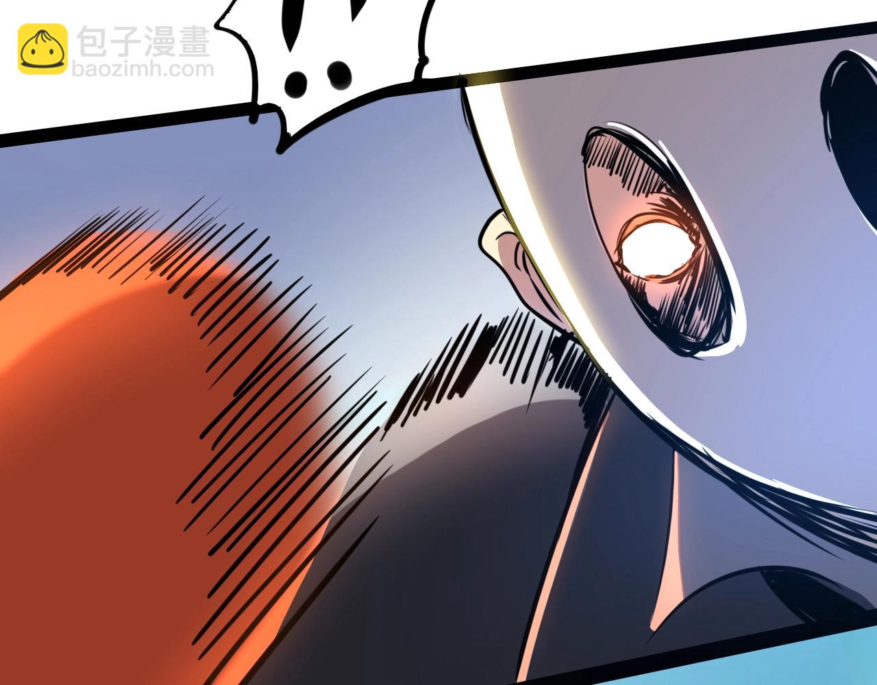 《无法成为主力的我》第25话 反客为主 第34页