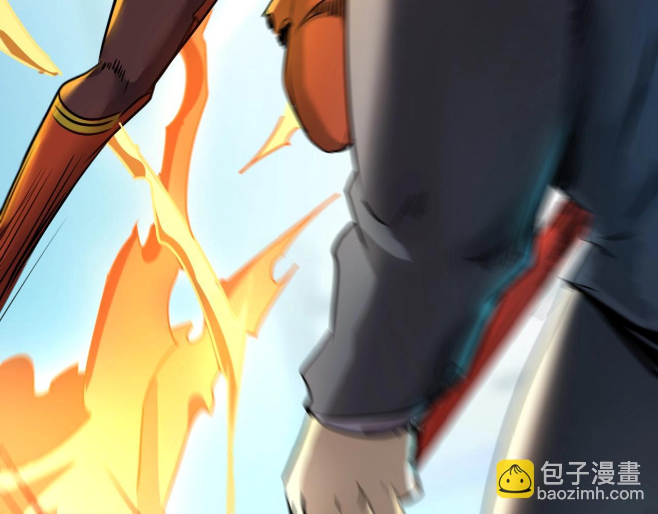 《无法成为主力的我》第25话 反客为主 第37页