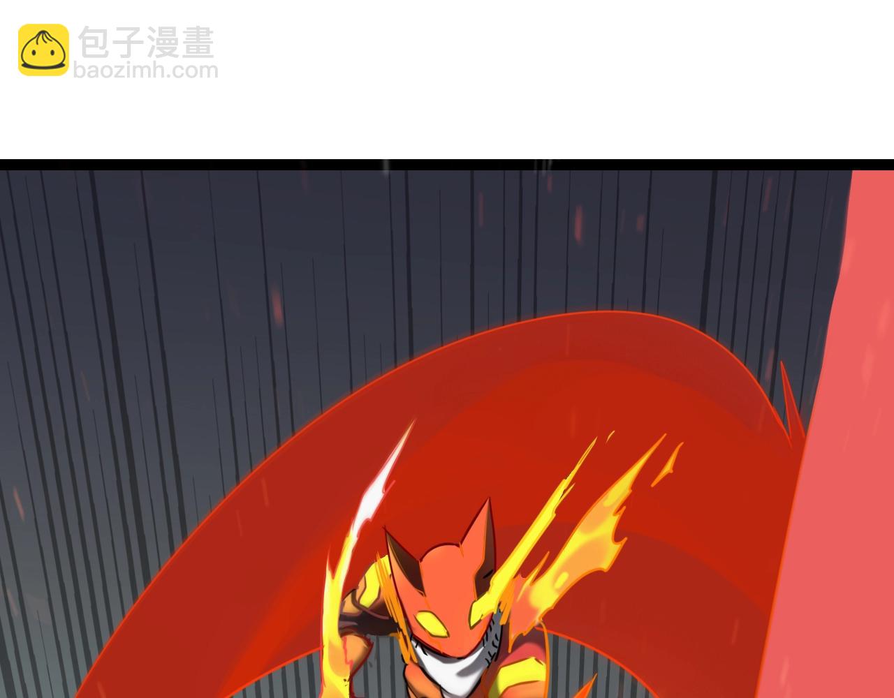 《无法成为主力的我》第26话 加速得点 第5页