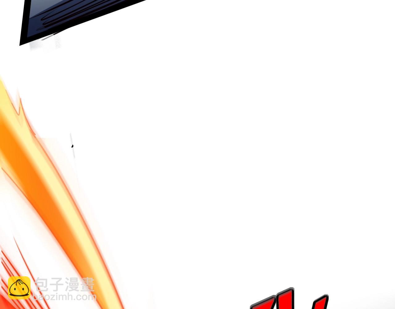 《无法成为主力的我》第27话 面具之下 第12页