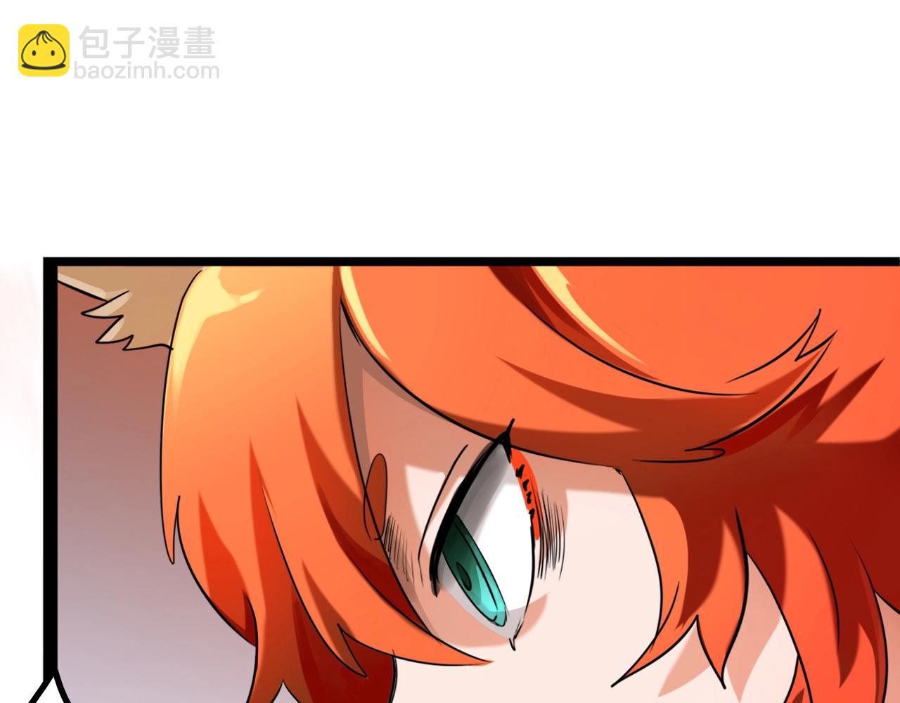 《无法成为主力的我》第27话 面具之下 第29页
