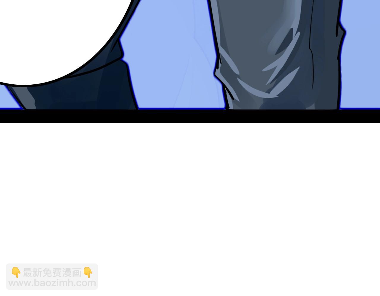 《无法成为主力的我》第29话 恋爱脑团长 第21页