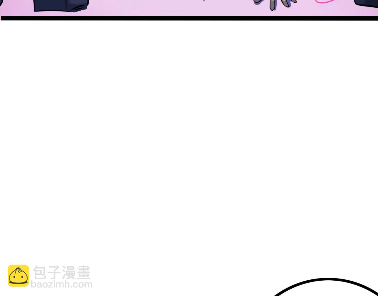《无法成为主力的我》第30话 半决赛开幕 第32页