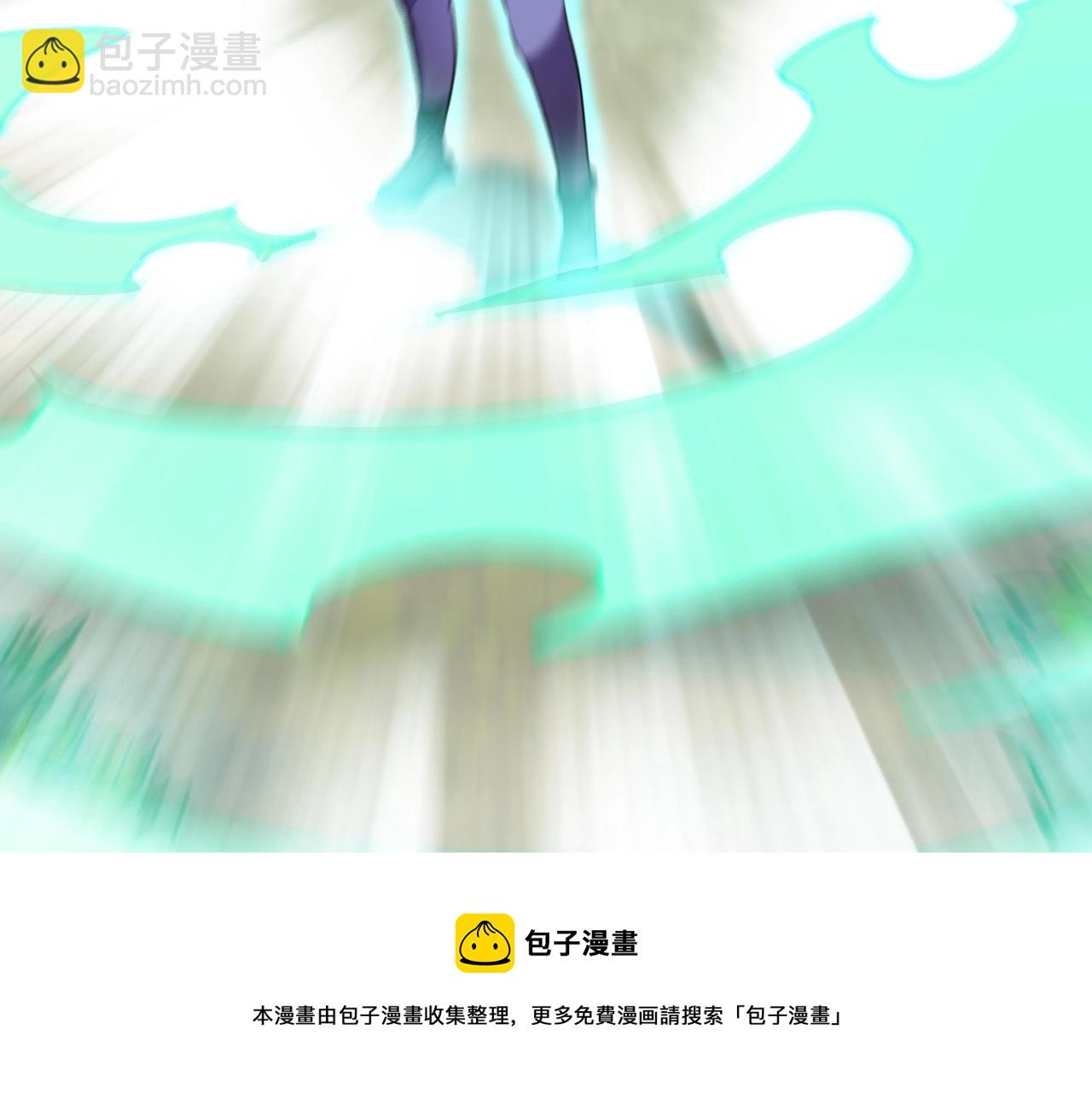 《无法成为主力的我》第33话 脱了？没完全脱！ 第13页